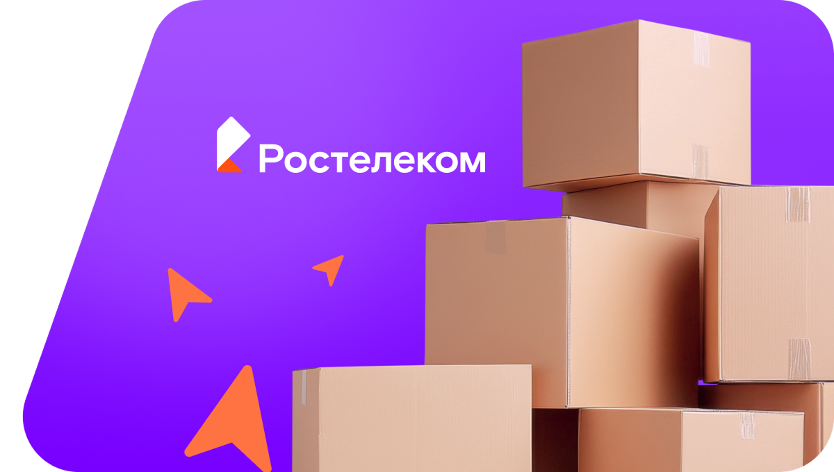 Переезд в новую квартирув&nbsp;село Нащёкино (Воронежская область)